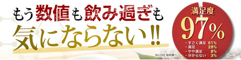 �I���`�j���z���T�v�������]��No1�y���o���Y��-L�z���T�C�g